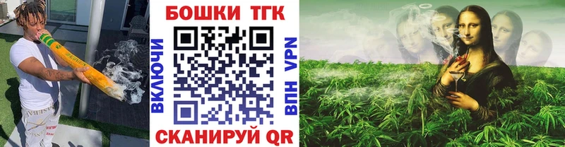 Купить Шлиссельбург Псилоцибиновые грибы Амфетамин МЕФ Канабис