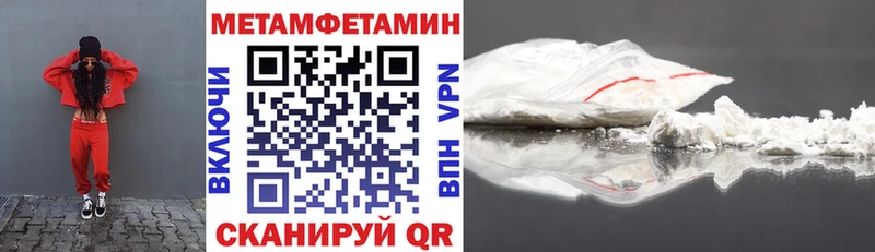 blacksprut ССЫЛКА  Шлиссельбург  АМФ 98% 