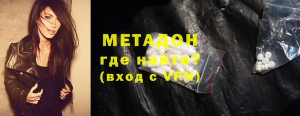 спайс Аркадак