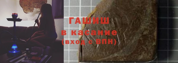 спайс Аркадак