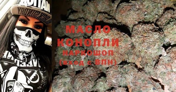 MDMA Premium VHQ Армянск