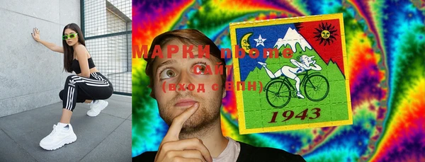 спайс Аркадак