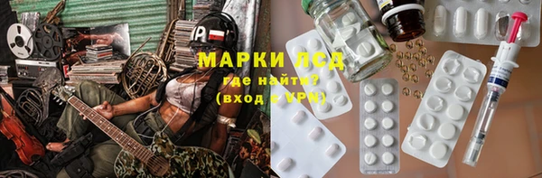 спайс Аркадак
