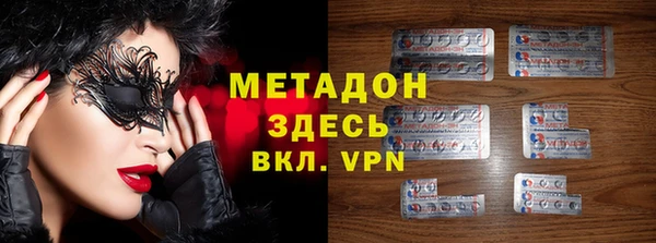 спайс Аркадак