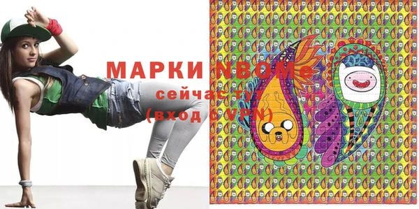 спайс Аркадак
