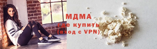 спайс Аркадак
