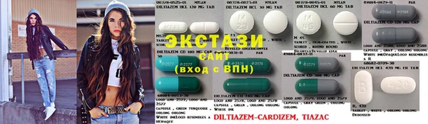спайс Аркадак