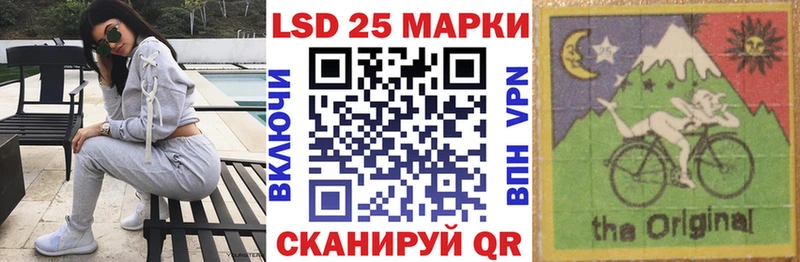 купить наркотик  Шлиссельбург  Марки NBOMe 1,8мг 