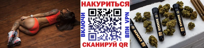 цена наркотик  Шлиссельбург  Бошки марихуана план 